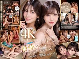หนังโป้ญี่ปุ่น MIDA-039 มานวดควยกับอาหมวย Karen Kaede & Arina Arata บริการดูดควยหรืออยากเลียหีจัดให้ได้หมด นอนแหกหีรอสลับอยากแทงรูไหนเลือกได้เลย